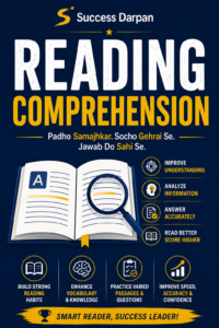 Reading Comprehension Success Darpan