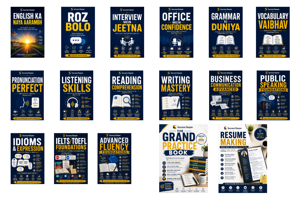 Success Darpan 15 Spoken English Ebooks